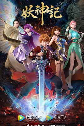 微信seo营销优化方案