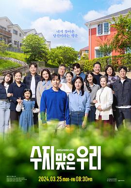 栾川网站优化哪家强一点